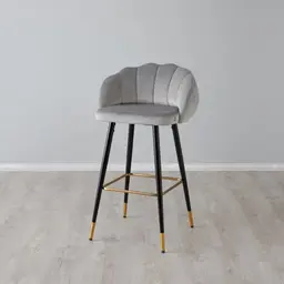 Amber Bar Stool - Grey