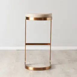 Rouven Sand Beige Vegan Leather 79cm Bar Stool - Brushed Gold Legs