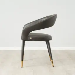Moulin Smoke Grey Vegan Leather Dining Chair 