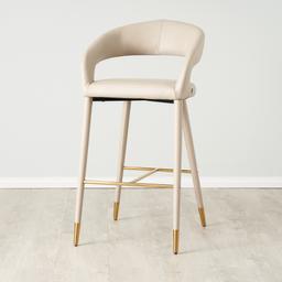 Moulin Sand Beige Vegan Leather 76cm Bar Stool