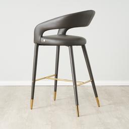 Moulin Smoke Grey Vegan Leather Bar Stool 