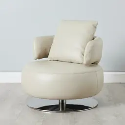Vermont Almond Cream Leather Chair