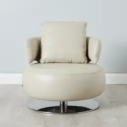 Vermont Almond Cream Leather Chair