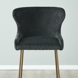 Quinn Charcoal Velvet Bar Stool - Brass Colour Legs