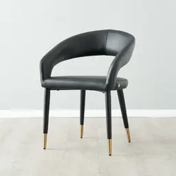Moulin Black Vegan Leather Dining Chair - Brushed Gold Legs