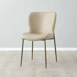 Hailey Sand Beige Vegan Leather Dining Chair - Bronze Legs