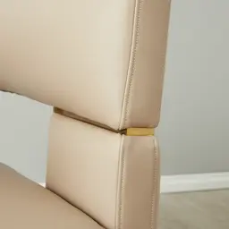 Daniella Sand Beige Vegan Leather Occasional Chair