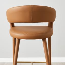 Moulin Walnut Vegan Leather 66 cm Counter Stool