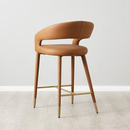 Moulin Walnut Vegan Leather 66 cm Counter Stool