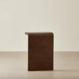 Reeves Amber Brown Side Table