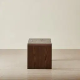 Reeves Amber Brown Ottoman Table