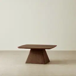 Dunstan Amber Brown Veneer High Coffee Table
