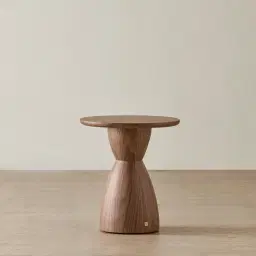 Xavier Walnut Brown Wooden Side Table