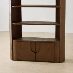 Napa Caramel Oak Bookshelf